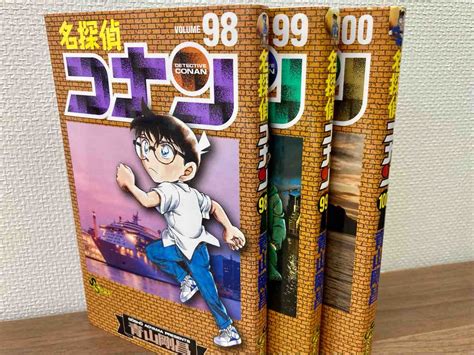 新潟の名所があの大人気マンガとコラボ！？『名探偵コナン』101巻表紙が『新潟市歴史博物館（みなとぴあ）』らしい。 にいがた速報 新潟県