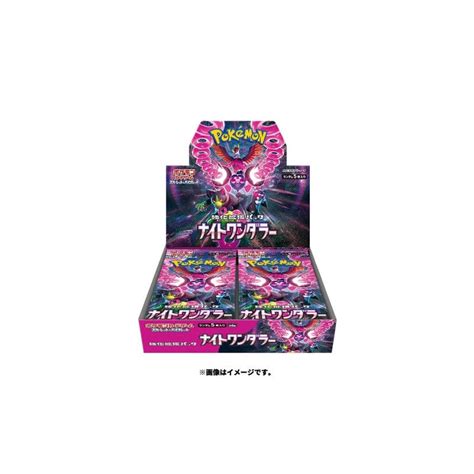 Booster Box Night Wanderer Sv6a Scarlet And Violet Pokémon Card Game