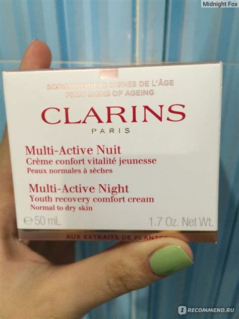 Ночной крем против первых морщин для любого типа кожи Clarins Multi ...