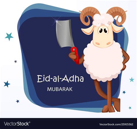 Eid al adha mubarak greeting card with funny ram Vector Image