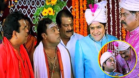 Brahmanandam And Ali Hilarious Movie Comedy Scene Telugu Hits Youtube