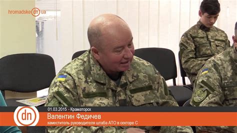 Гиркина направили в Одессу, – замкомандира сектора С - YouTube