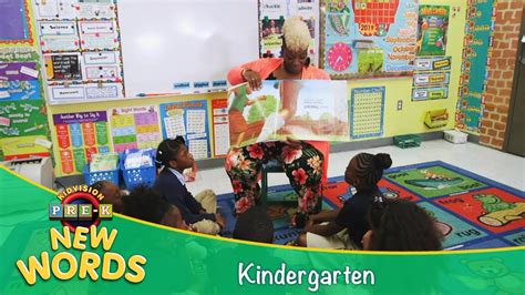 Kindergarten New Words Kidvision Pre K Youtube