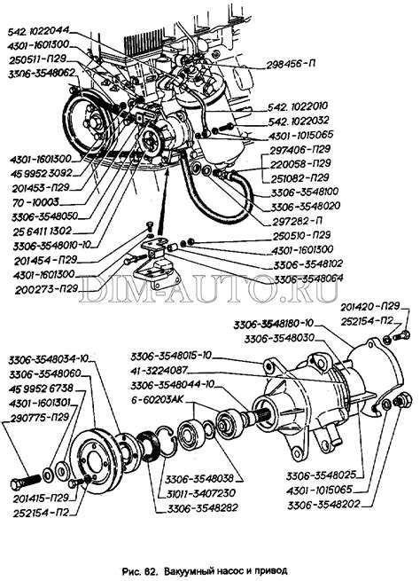 Схема подключения вакуумного насоса газ 3309 - 80 фото