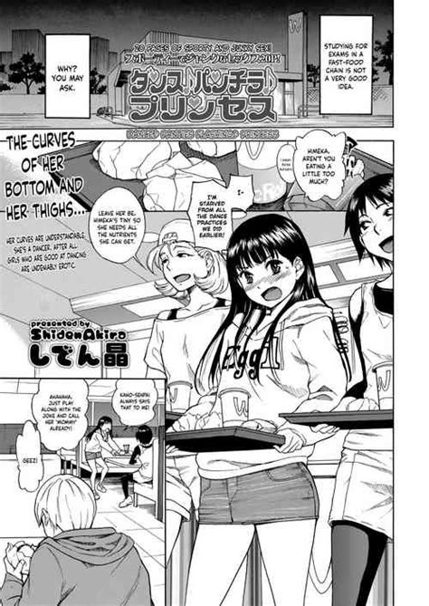 Doko Kara Ka Tooi Tokoro Nhentai Hentai Doujinshi And Manga