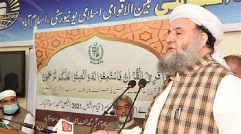 Coronavirus: Mosques in Pakistan to stay open in Ramazan, says Noorul ...