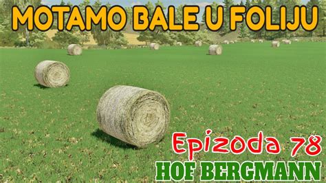 Motamo Bale U Foliju Nove Texture Hof Bergmann Mapa Epizoda