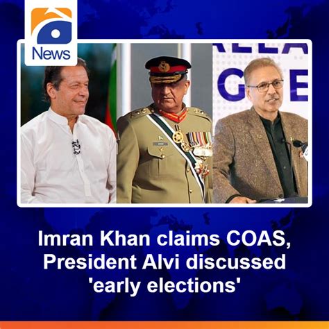 Geo English On Twitter Pti Chief Makes Claims About Agenda Of Meeting