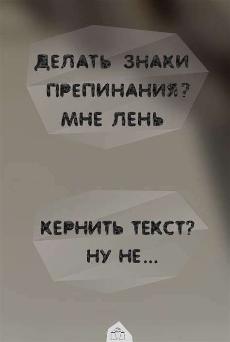 Лень typeface - free on Behance