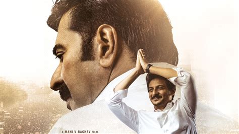 Yatra Movie Review The Jiiva Starrer Is Strictly For Ys Jagan Mohan