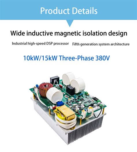 Supply 10 15kw 380V Electromagnetic Heating Control Board Wholesale