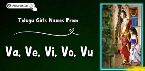 Best Sa, Se, Si, Su, So, Sha Letter Names For Girl In Telugu