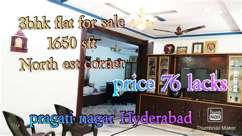 3bhk Flat For Sale 1650 Sft North East Corner Flat Price 76 Lacks