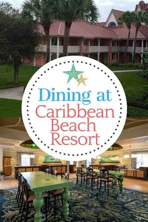 Dining Options at Caribbean Beach Resort | Caribbean beach resort ...