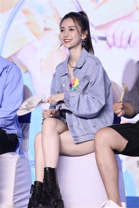 Angelababy Hot The Fappening Leaked Photos