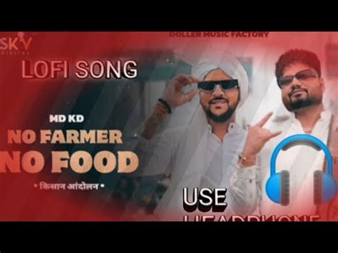 Kisan Andolan Md Desirock Kd Desirock Haryanavi Song Lofi Song