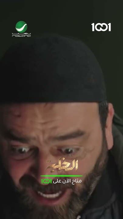 فيلم الخلية بطولة أحمد عز متاح الآن حصرياً لمشتركي 1001 Youtube