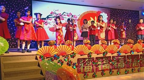 Gong Xi Gong Xi Chinese New Year 2023 Celebration Youtube