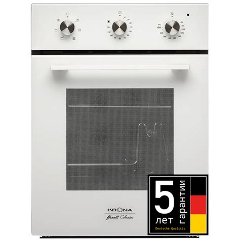 Электрический духовой шкаф Krona CORRENTE 45 WH - купить с доставкой по ...