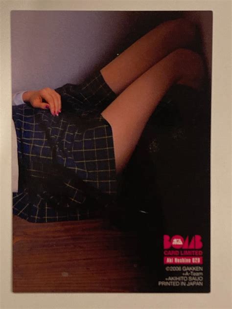 Aki Hoshino Trading Card Japan Gravure Costume Bikini Japanese Ebay