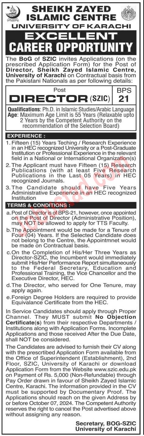 New University Of Karachi Uok Jobs September 2024 Advertisement