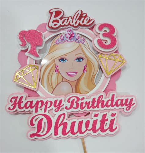 Handmade Beautiful Barbie Cardstock Cake Topper The Party Glitter Store