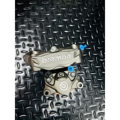 Brembo Set Combo M K P Pot Pot Silver Grey Universal Front