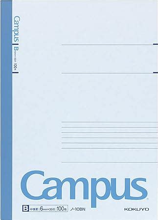 KOKUYO Cuaderno de campus B de 6 mm semiB5 100 hojas 35 líneas