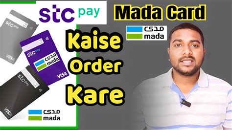 How To Creat Stc Pay Mada Card Youtube