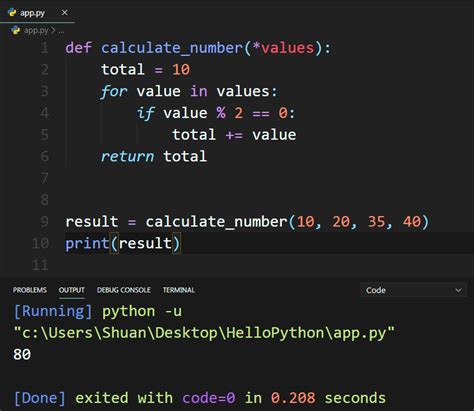 [python教學]5個必知的python Function觀念整理