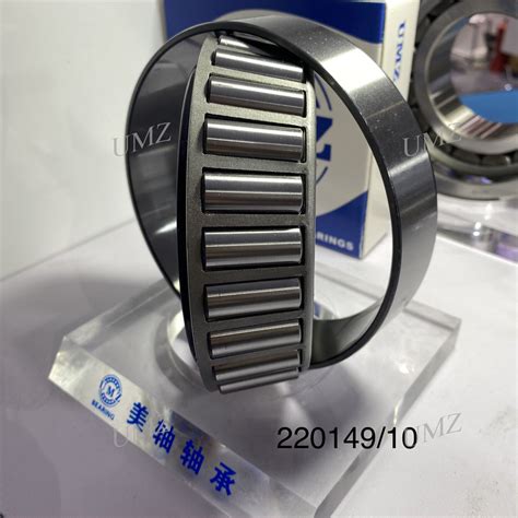 Hm Hm Inch Taper Tapered Roller Bearing