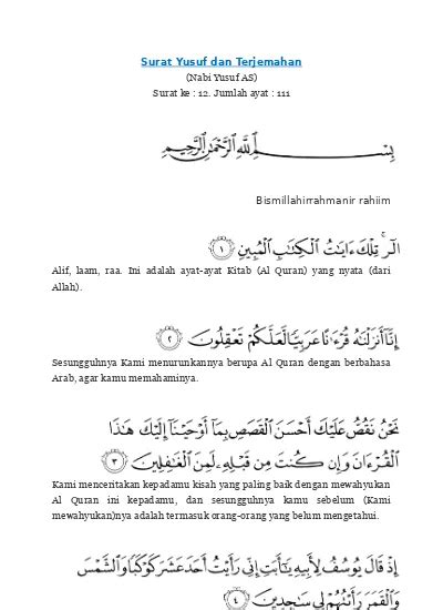 Detail Surat Yusuf Ayat Koleksi Nomer