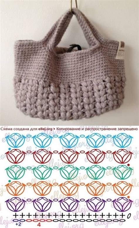 Lindos Puntos Para Tus Bolsos De Crochet Otakulandia Es