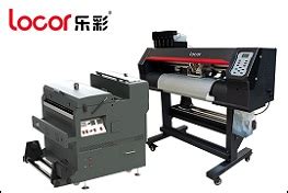 Dtf Printer Zhengzhou Yucai Electronics Technology Co Ltd