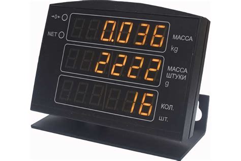Весы МАССА-К МК-15.2-С21 25088 - выгодная цена, отзывы, характеристики ...