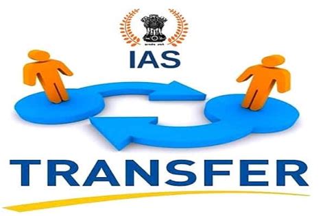 Assam Govt Reshuffles Posts Of 3 IAS Officers