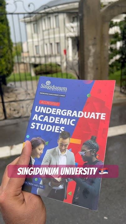 Study In Serbia 🇷🇸 Singidunum University Belgrade Serbia