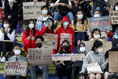 청소년기후행동 글로벌기후파업 경향포토 네이트 뉴스