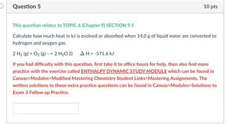 Solved Calculate How Much Heat In Kj Is Evolved Or Absorbed Chegg