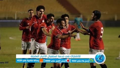 بث مباشر مباراة منتخب مصر الأولمبي يلا شوت لايف 1 0 الآن مشاهدة