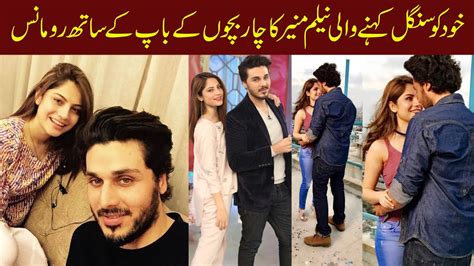 Secret Reality Of Ahsan Khan And Neelam Muneer Relationship They Are Going Married Soon Style