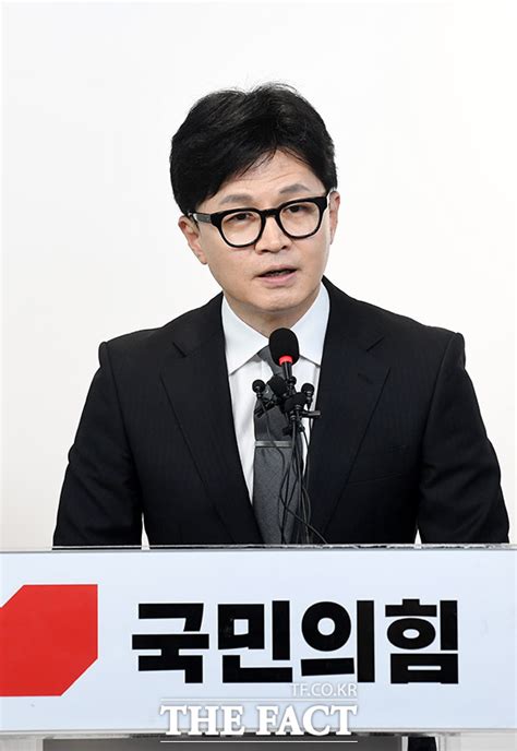 속보 한동훈 당대표 죽기 딱 좋은 자리용기 내 헌신 결심 정치 기사 더팩트