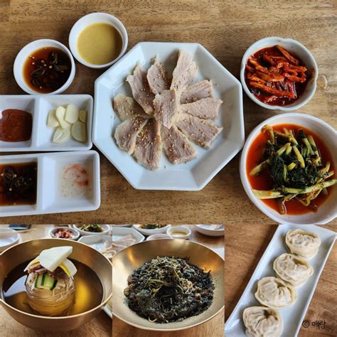 당진 맛집 미당면옥 합덕 순메밀 100 평양냉면 전문점평양냉면 곤드레들기름냉면 항정살수육 평양식만두 후기 네이버 블로그