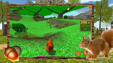 Squirrel Simulator - Download & Play for Free Here