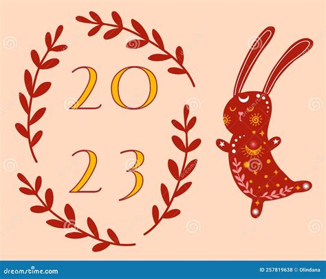 2023 New Year Greeting Card With Cute Dancing Celestial Rabbit With