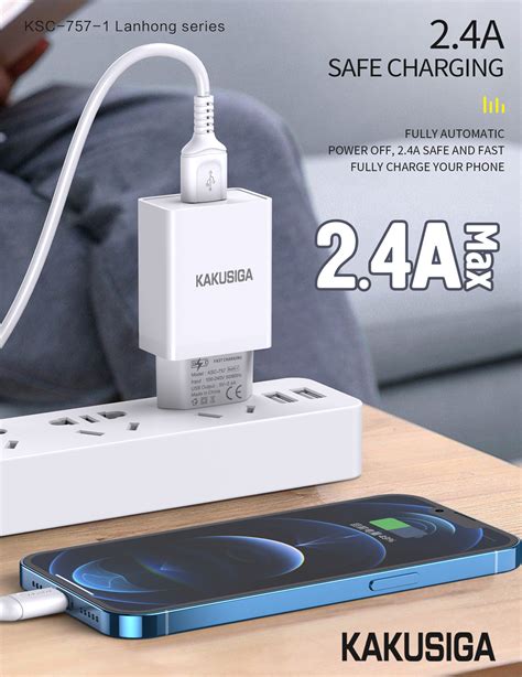 Lanhong series single port smart charger EU KAKUSIGA 广州市徽凰电子有限公司