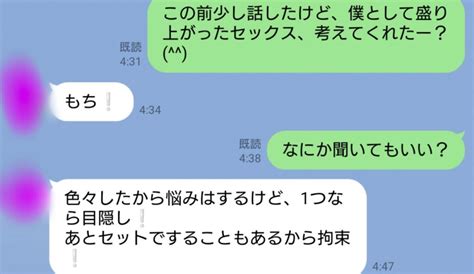 盛り上がるセックスのプレイ内容をセフレの女性に振り返ってもらった