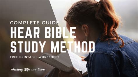 The Hear Bible Study Method A Complete Guide Free Printable