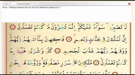 Tur Suresi Kuran Kerim Meal Oku Arap As N Dinle Ok Takipli