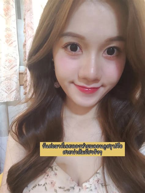 ขั้นตอนดูแลบำรุงผมที่บ้านแค่ 15 นาที แกลเลอรีที่โพสต์โดย Beautyhair4u Lemon8